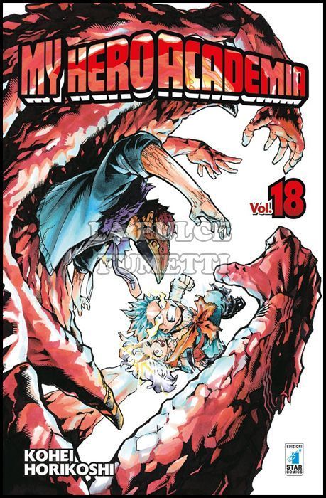 DRAGON # 249 - MY HERO ACADEMIA 18